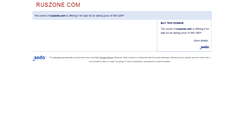 Desktop Screenshot of konfa.ruszone.com